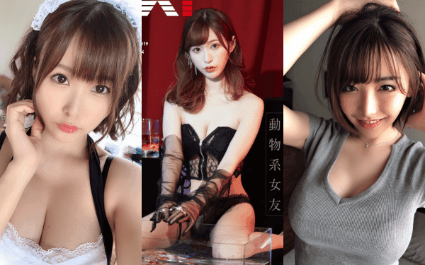 BXH diễn viên phim người lớn ăn khách tháng 7/2019: Amatsuka Moe hạng 1, tân binh Eimi Fukada hạng 4